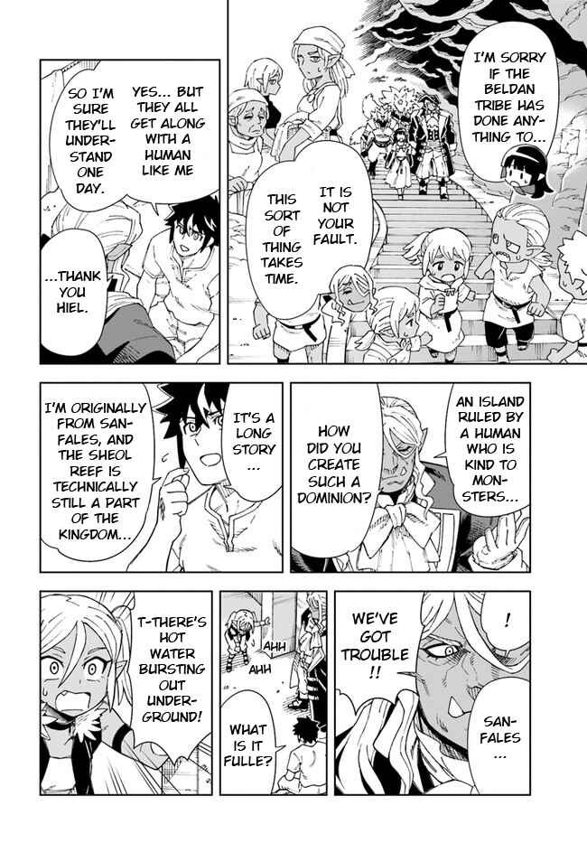 Page 7 Chapter 16.1 Doukutsu Ou kara Hajimeru Rakuen Life ~Bannou no Saikutsu Skill de Saikyou ni!?~