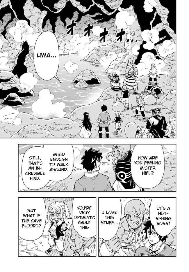 Page 8 Chapter 16.1 Doukutsu Ou kara Hajimeru Rakuen Life ~Bannou no Saikutsu Skill de Saikyou ni!?~