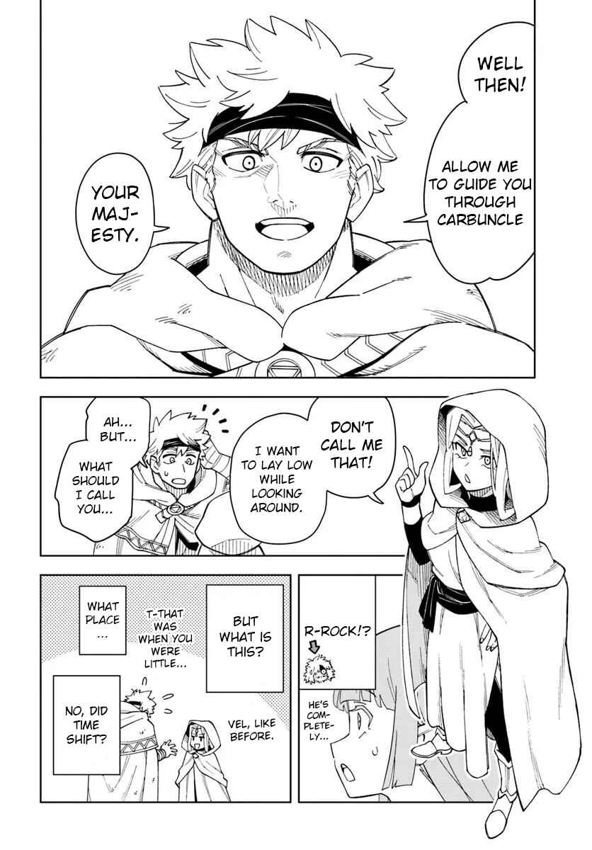 Page 12 Chapter 35 Doukutsu Ou kara Hajimeru Rakuen Life ~Bannou no Saikutsu Skill de Saikyou ni!?~
