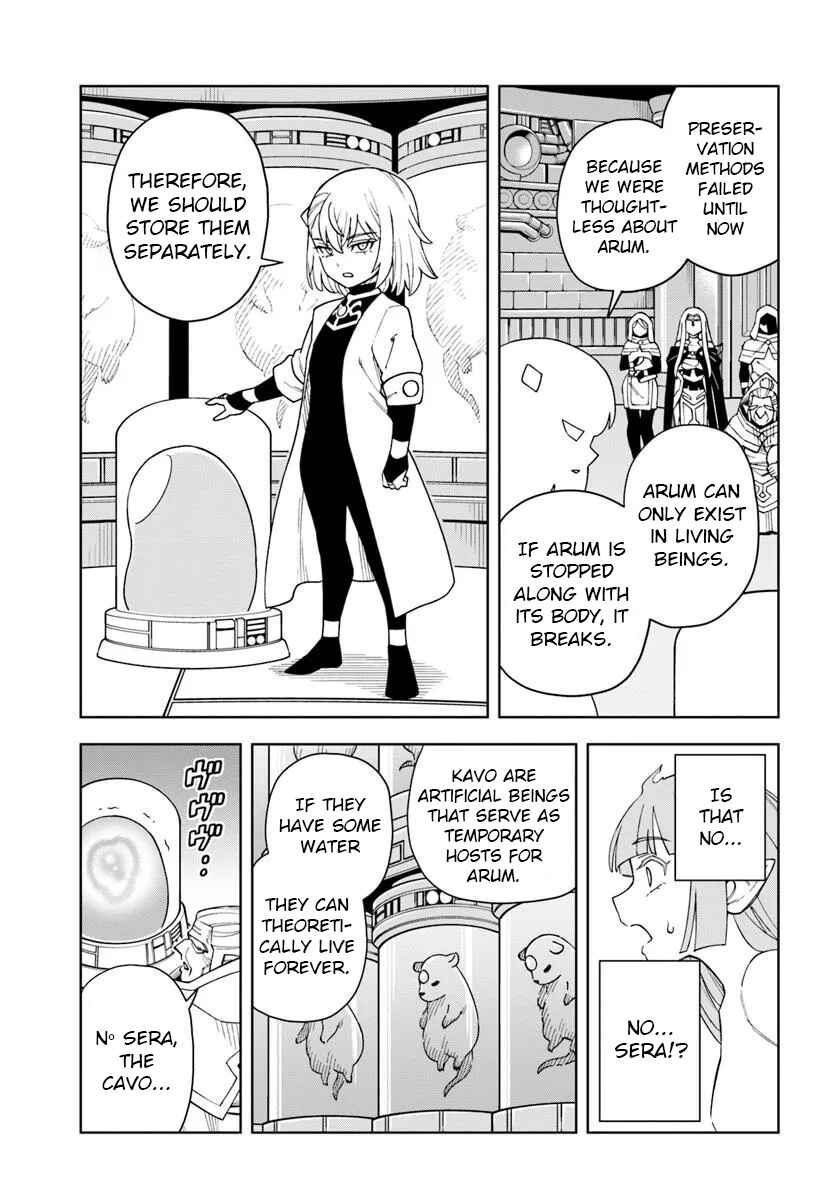 Page 21 Chapter 35 Doukutsu Ou kara Hajimeru Rakuen Life ~Bannou no Saikutsu Skill de Saikyou ni!?~
