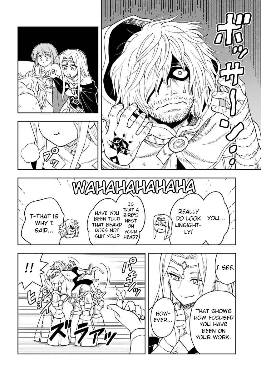 Page 4 Chapter 35 Doukutsu Ou kara Hajimeru Rakuen Life ~Bannou no Saikutsu Skill de Saikyou ni!?~