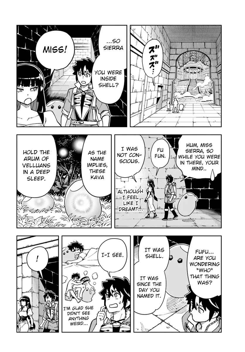 Page 14 Chapter 33.1 Doukutsu Ou kara Hajimeru Rakuen Life ~Bannou no Saikutsu Skill de Saikyou ni!?~