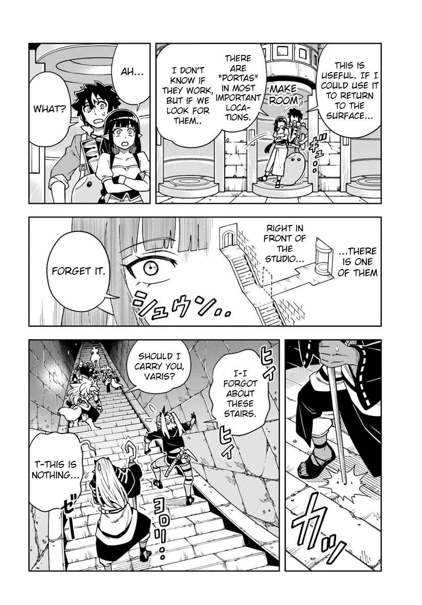 Page 16 Chapter 33.1 Doukutsu Ou kara Hajimeru Rakuen Life ~Bannou no Saikutsu Skill de Saikyou ni!?~
