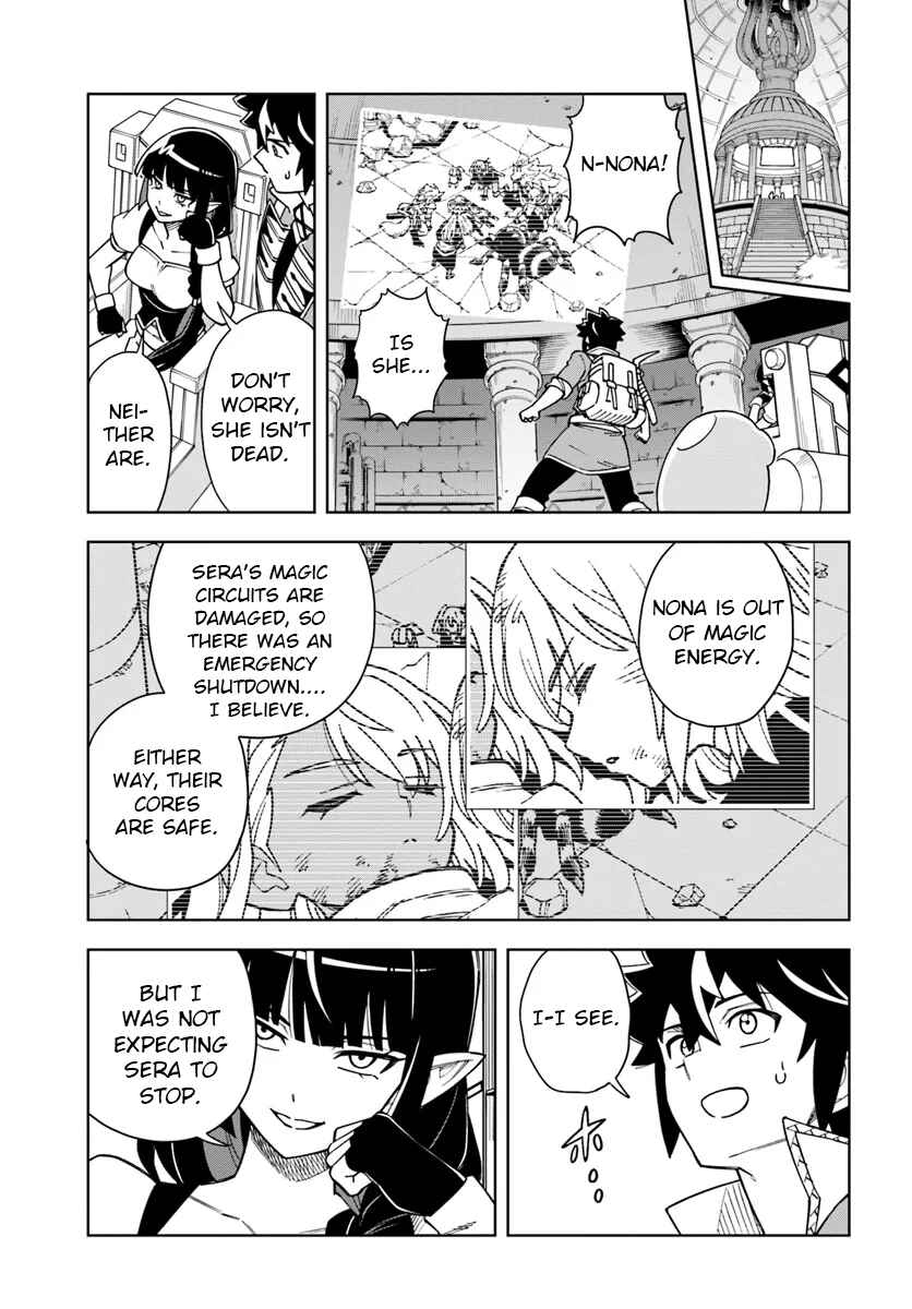 Page 3 Chapter 33.1 Doukutsu Ou kara Hajimeru Rakuen Life ~Bannou no Saikutsu Skill de Saikyou ni!?~