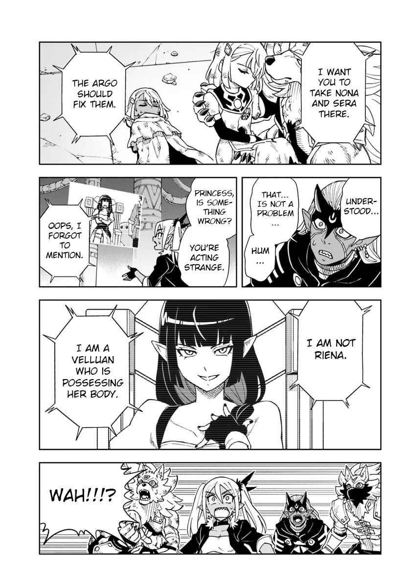Page 7 Chapter 33.1 Doukutsu Ou kara Hajimeru Rakuen Life ~Bannou no Saikutsu Skill de Saikyou ni!?~