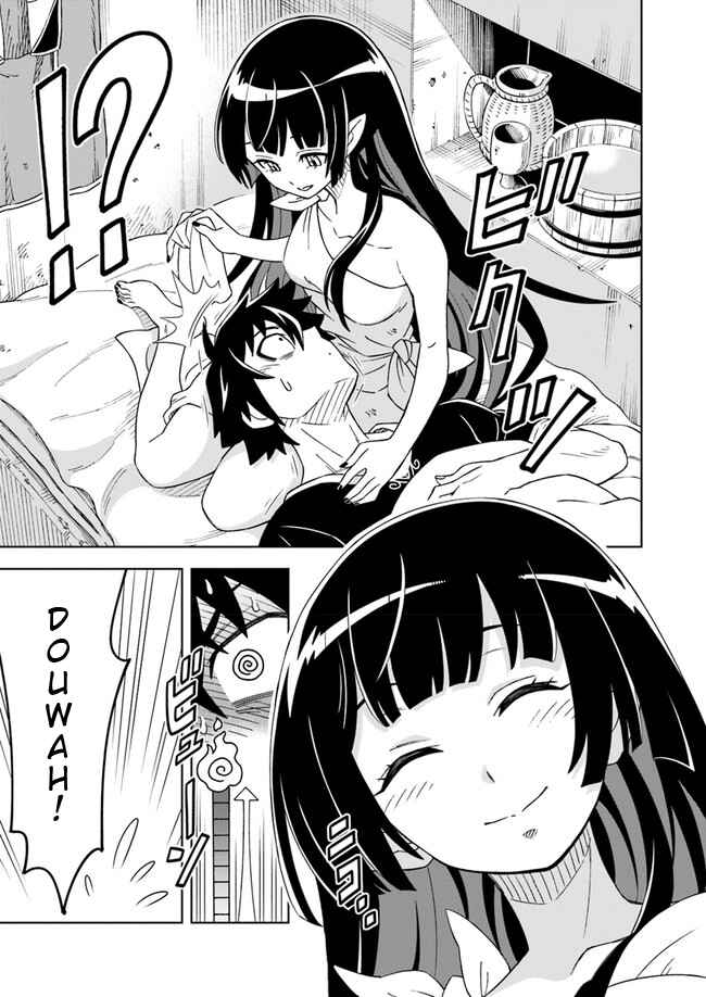 Page 3 Chapter 5.1 Doukutsu Ou kara Hajimeru Rakuen Life ~Bannou no Saikutsu Skill de Saikyou ni!?~