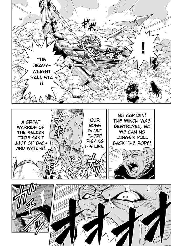 Page 3 Chapter 13.2 Doukutsu Ou kara Hajimeru Rakuen Life ~Bannou no Saikutsu Skill de Saikyou ni!?~