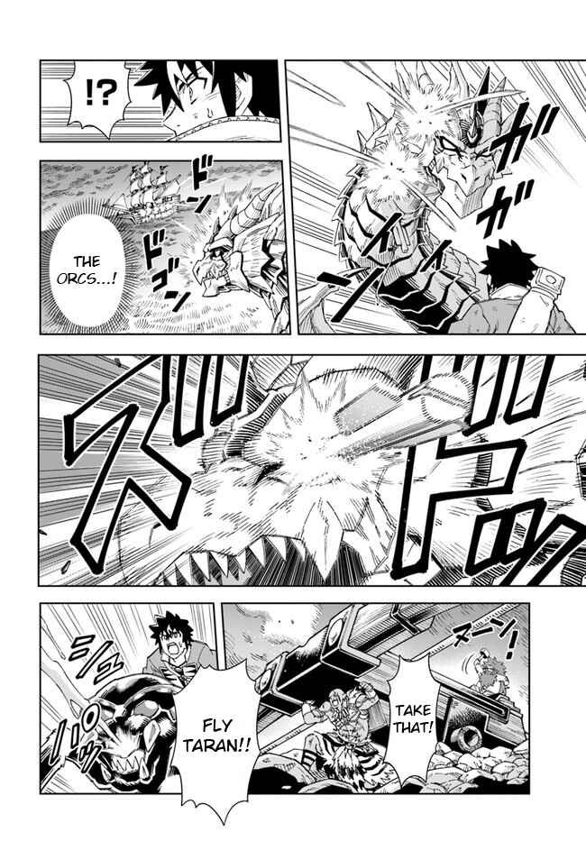 Page 5 Chapter 13.2 Doukutsu Ou kara Hajimeru Rakuen Life ~Bannou no Saikutsu Skill de Saikyou ni!?~