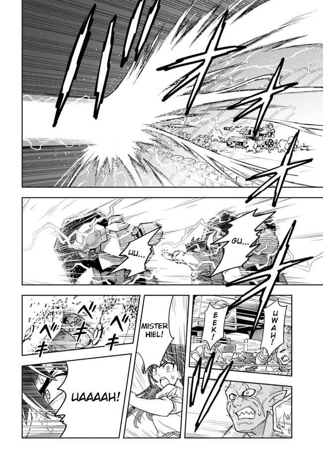 Page 16 Chapter 12.1 Doukutsu Ou kara Hajimeru Rakuen Life ~Bannou no Saikutsu Skill de Saikyou ni!?~