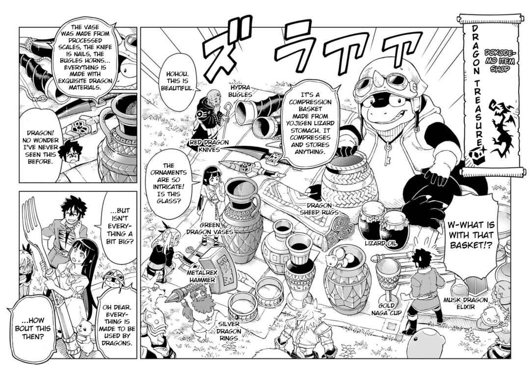Page 17 Chapter 22 Doukutsu Ou kara Hajimeru Rakuen Life ~Bannou no Saikutsu Skill de Saikyou ni!?~