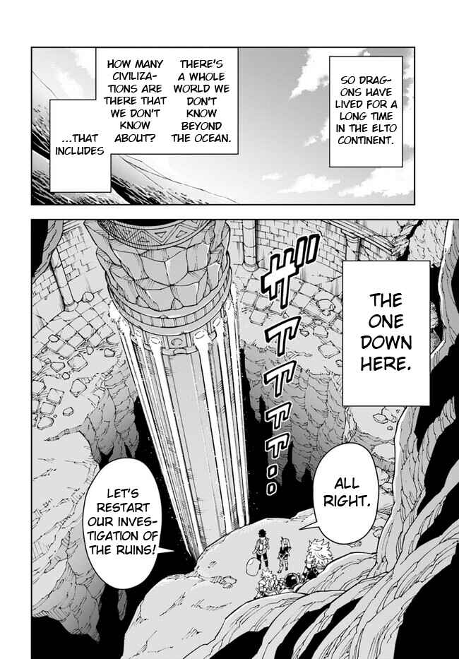 Page 22 Chapter 22 Doukutsu Ou kara Hajimeru Rakuen Life ~Bannou no Saikutsu Skill de Saikyou ni!?~