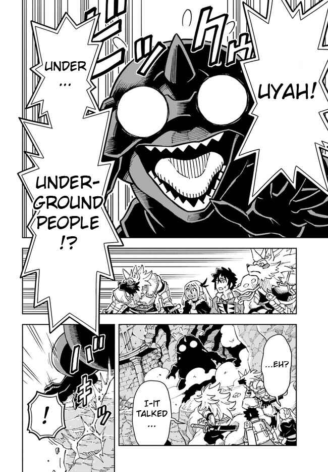 Page 3 Chapter 22 Doukutsu Ou kara Hajimeru Rakuen Life ~Bannou no Saikutsu Skill de Saikyou ni!?~