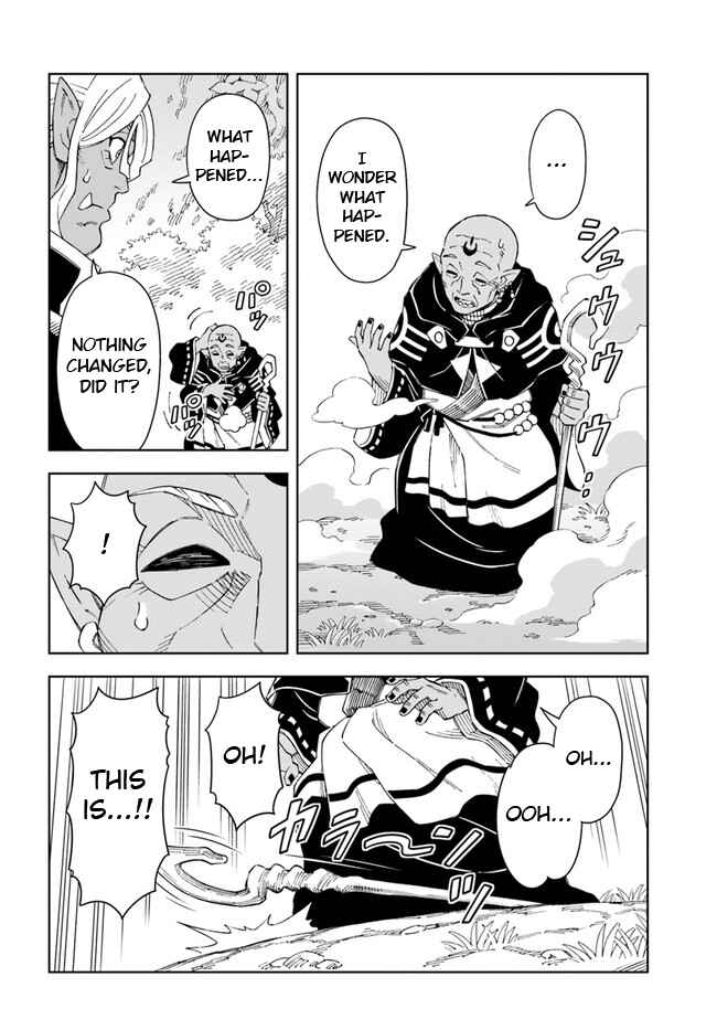 Page 16 Chapter 18.1 Doukutsu Ou kara Hajimeru Rakuen Life ~Bannou no Saikutsu Skill de Saikyou ni!?~
