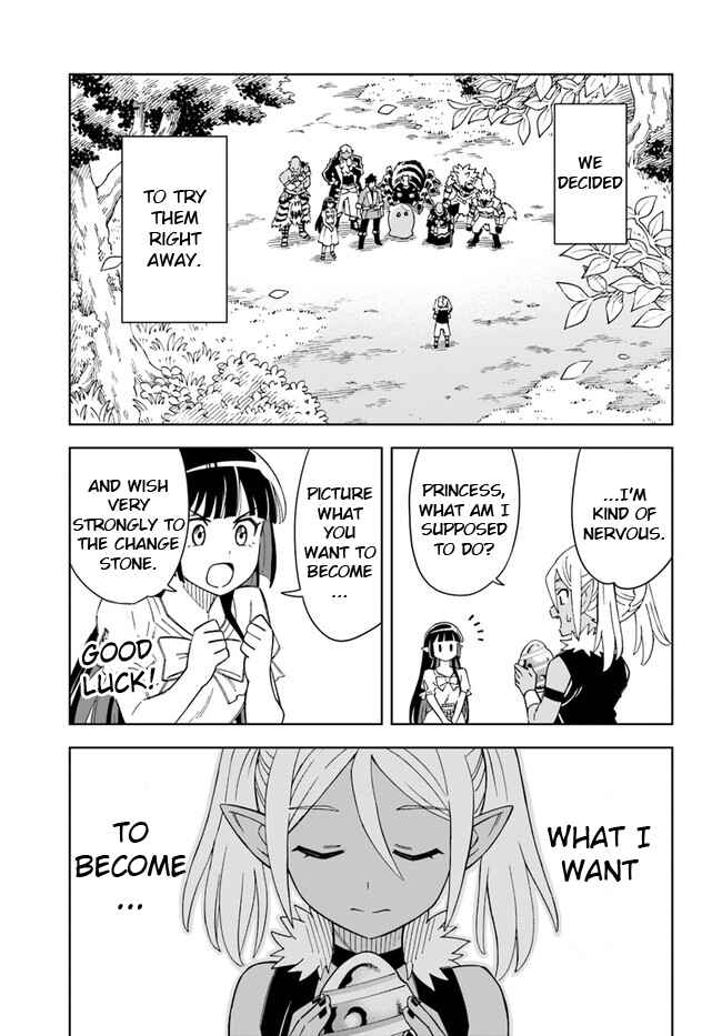 Page 9 Chapter 18.1 Doukutsu Ou kara Hajimeru Rakuen Life ~Bannou no Saikutsu Skill de Saikyou ni!?~
