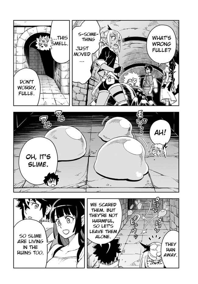 Page 10 Chapter 23.1 Doukutsu Ou kara Hajimeru Rakuen Life ~Bannou no Saikutsu Skill de Saikyou ni!?~