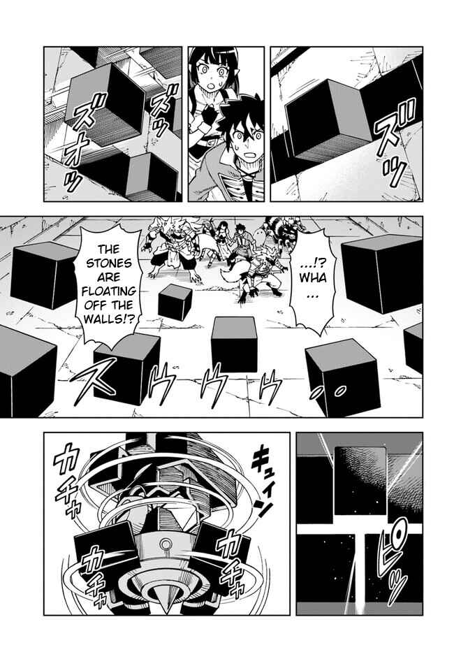 Page 15 Chapter 23.1 Doukutsu Ou kara Hajimeru Rakuen Life ~Bannou no Saikutsu Skill de Saikyou ni!?~
