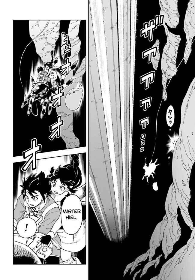 Page 2 Chapter 23.1 Doukutsu Ou kara Hajimeru Rakuen Life ~Bannou no Saikutsu Skill de Saikyou ni!?~