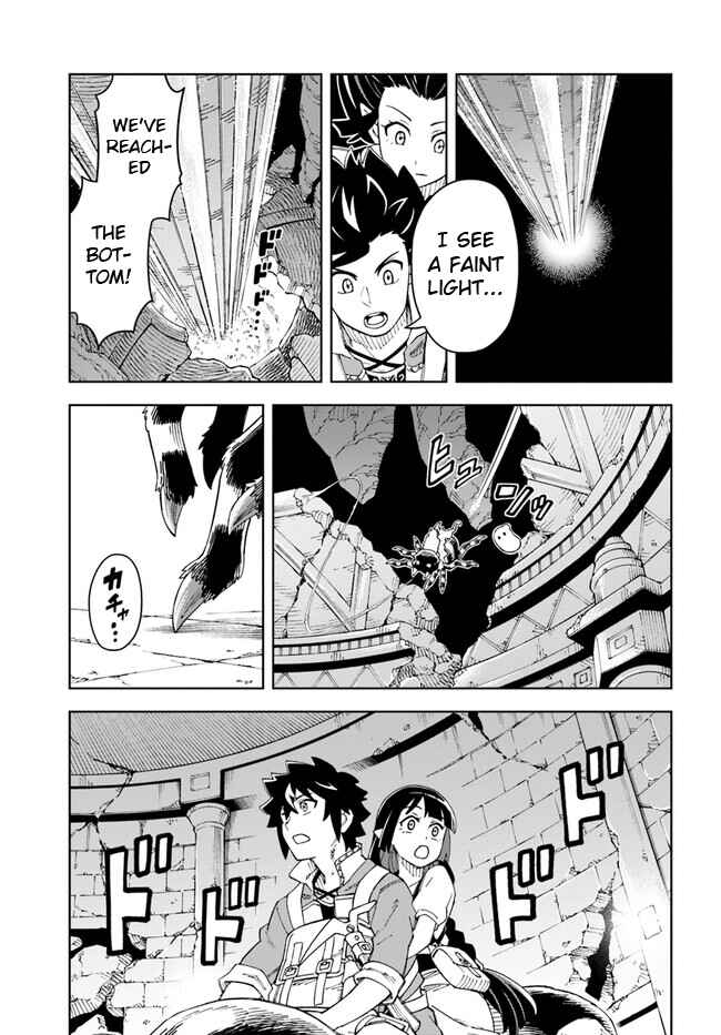 Page 3 Chapter 23.1 Doukutsu Ou kara Hajimeru Rakuen Life ~Bannou no Saikutsu Skill de Saikyou ni!?~