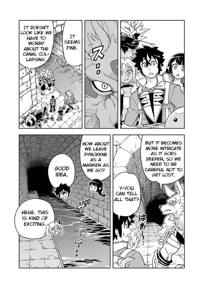 Page 7 Chapter 23.1 Doukutsu Ou kara Hajimeru Rakuen Life ~Bannou no Saikutsu Skill de Saikyou ni!?~