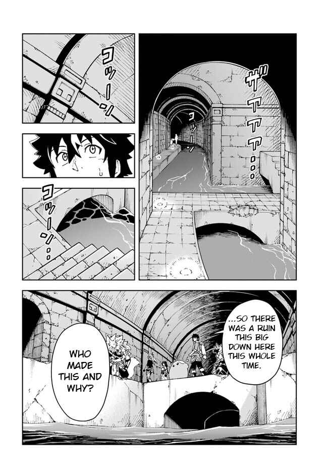 Page 8 Chapter 23.1 Doukutsu Ou kara Hajimeru Rakuen Life ~Bannou no Saikutsu Skill de Saikyou ni!?~