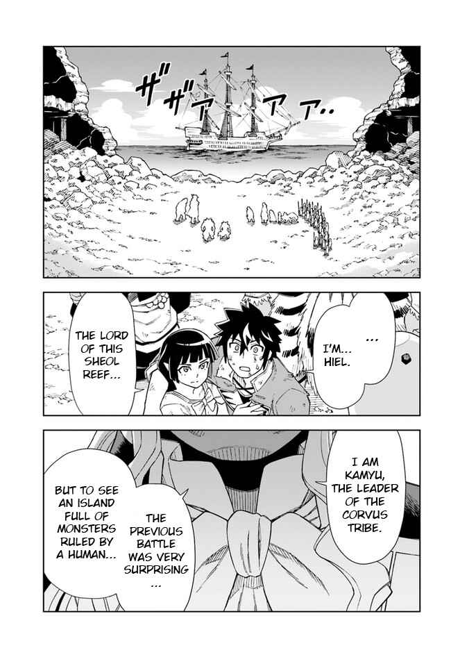 Page 4 Chapter 14.2 Doukutsu Ou kara Hajimeru Rakuen Life ~Bannou no Saikutsu Skill de Saikyou ni!?~