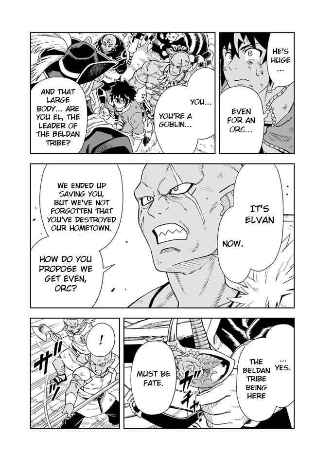 Page 6 Chapter 14.2 Doukutsu Ou kara Hajimeru Rakuen Life ~Bannou no Saikutsu Skill de Saikyou ni!?~