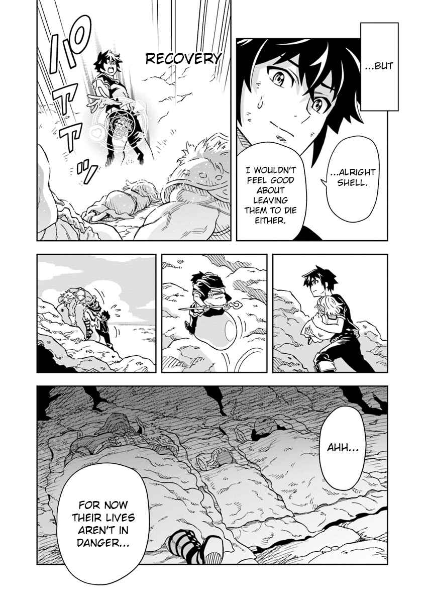 Page 10 Chapter 2 Doukutsu Ou kara Hajimeru Rakuen Life ~Bannou no Saikutsu Skill de Saikyou ni!?~