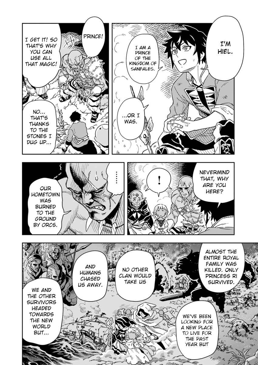 Page 22 Chapter 2 Doukutsu Ou kara Hajimeru Rakuen Life ~Bannou no Saikutsu Skill de Saikyou ni!?~
