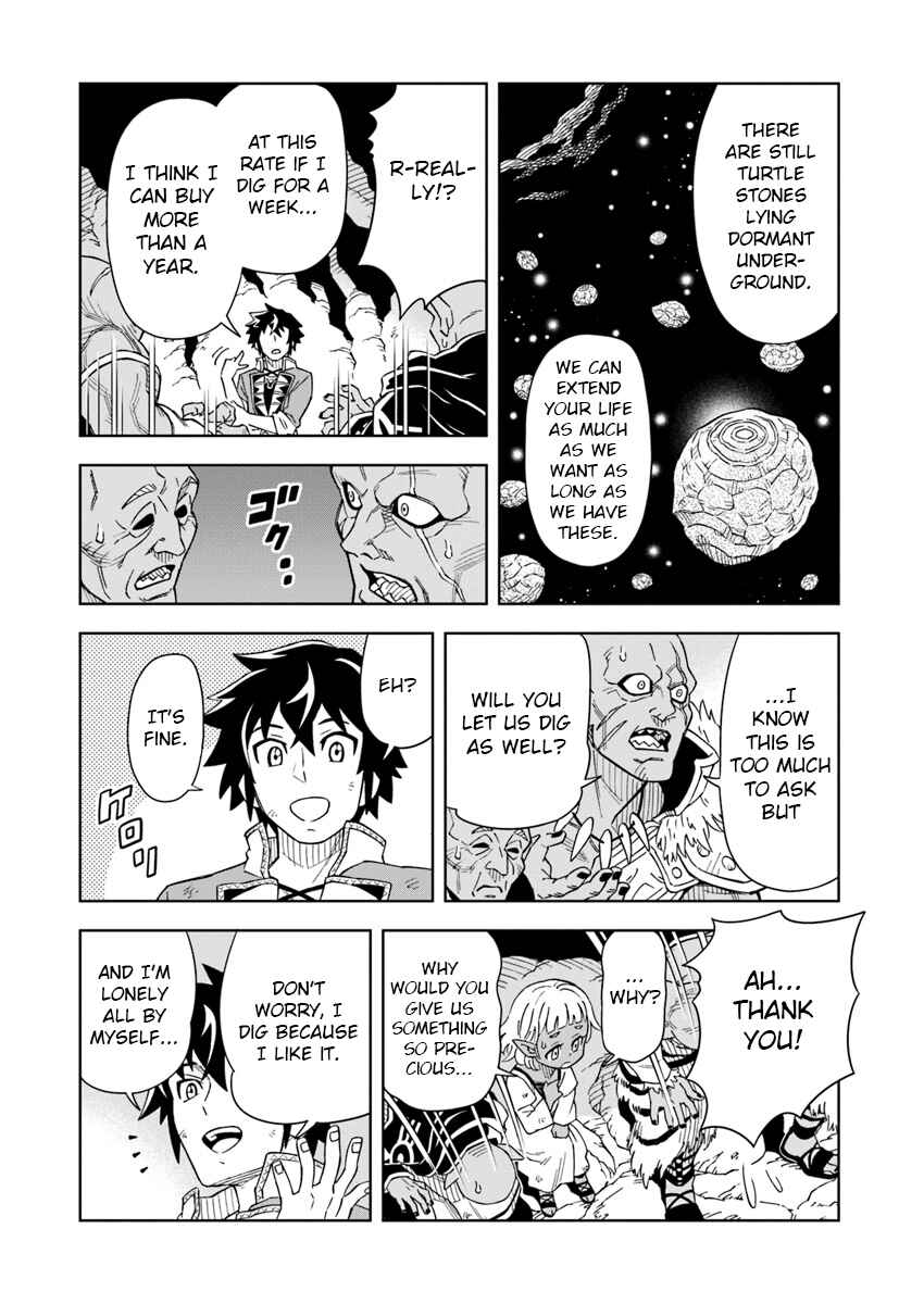 Page 24 Chapter 2 Doukutsu Ou kara Hajimeru Rakuen Life ~Bannou no Saikutsu Skill de Saikyou ni!?~
