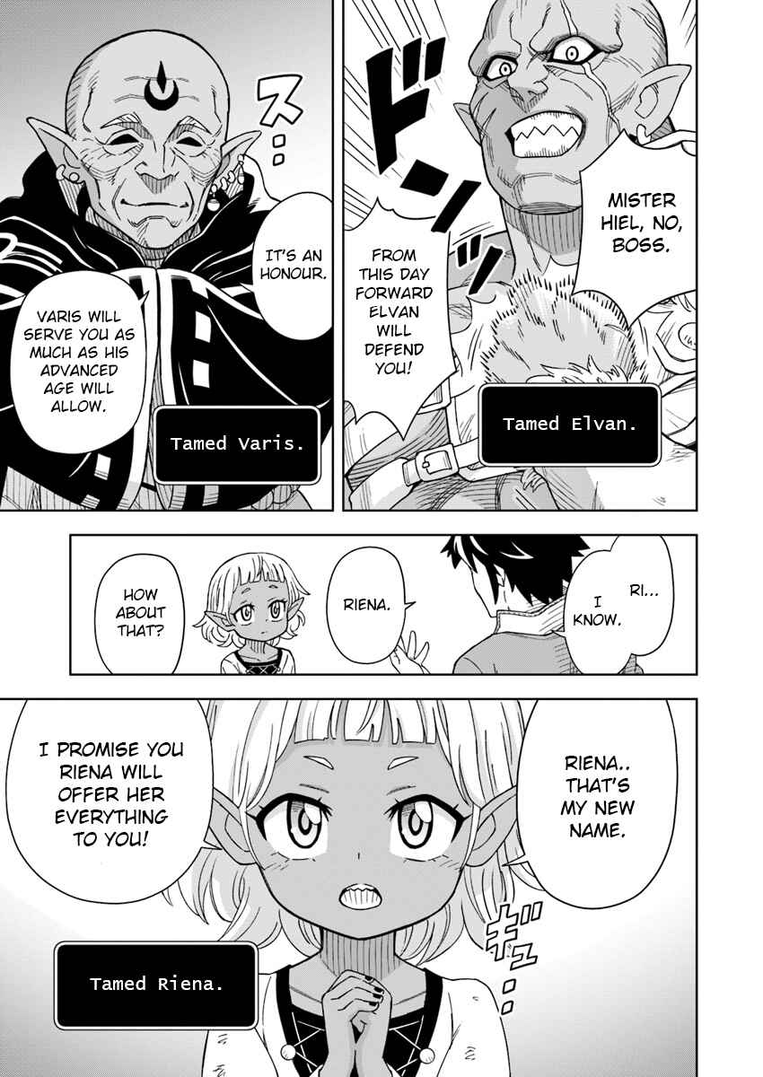 Page 27 Chapter 2 Doukutsu Ou kara Hajimeru Rakuen Life ~Bannou no Saikutsu Skill de Saikyou ni!?~