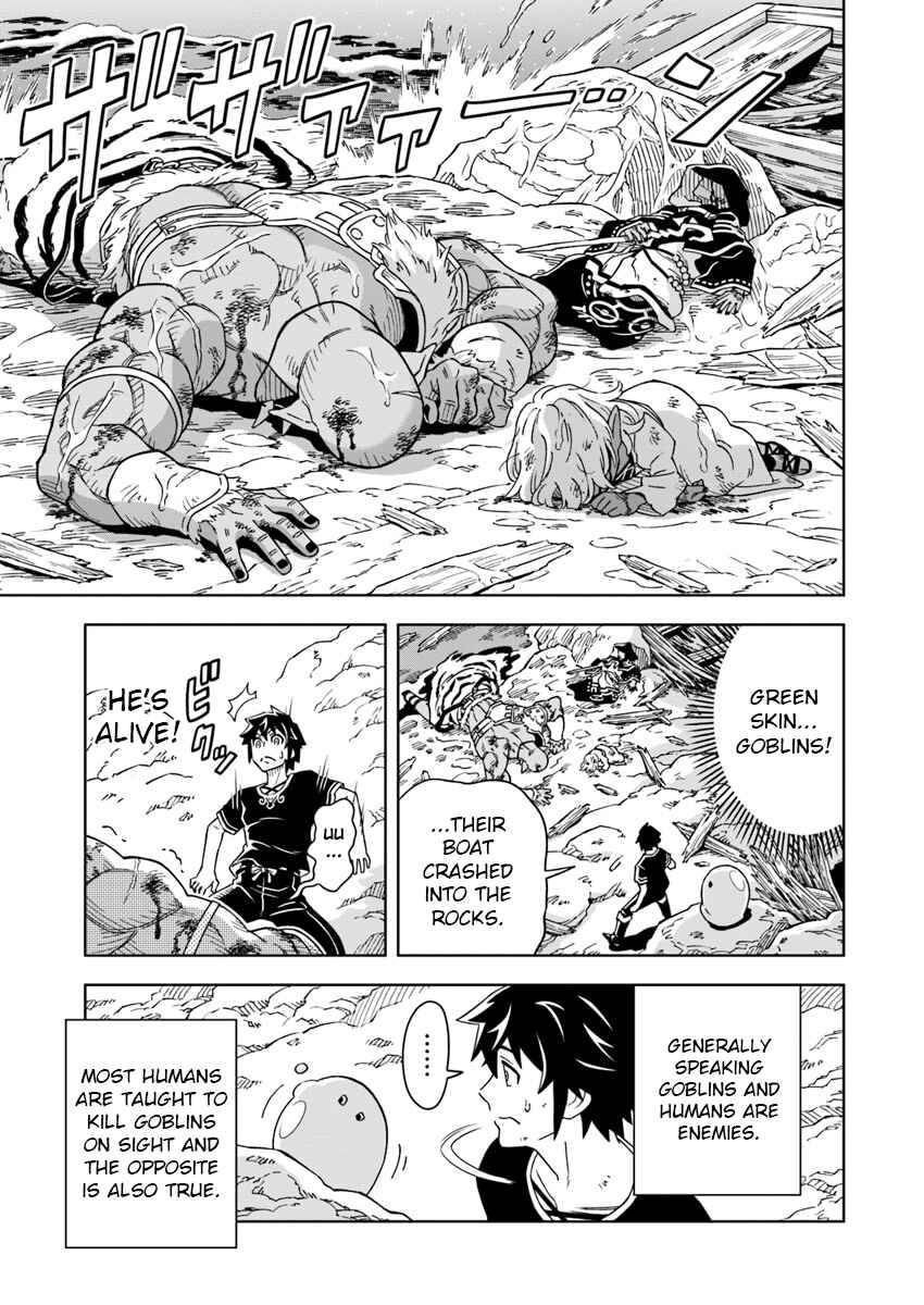 Page 9 Chapter 2 Doukutsu Ou kara Hajimeru Rakuen Life ~Bannou no Saikutsu Skill de Saikyou ni!?~