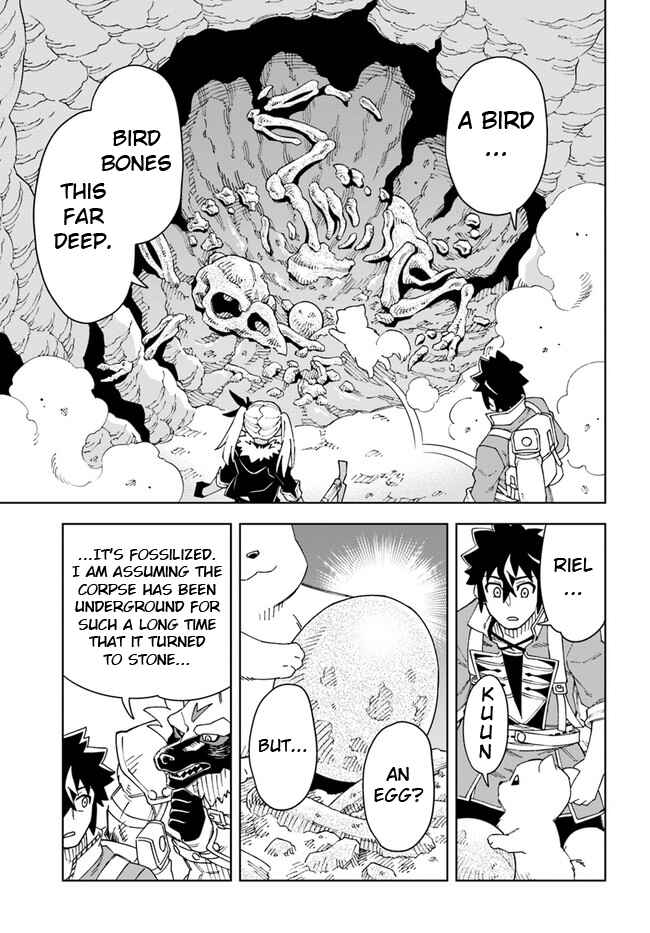 Page 5 Chapter 21.2 Doukutsu Ou kara Hajimeru Rakuen Life ~Bannou no Saikutsu Skill de Saikyou ni!?~