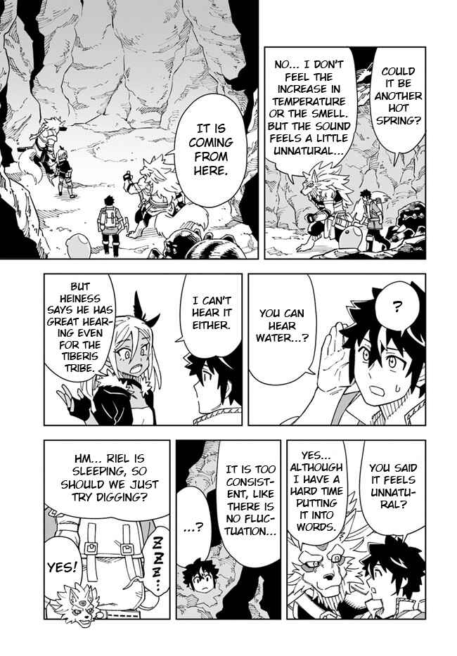 Page 9 Chapter 21.2 Doukutsu Ou kara Hajimeru Rakuen Life ~Bannou no Saikutsu Skill de Saikyou ni!?~