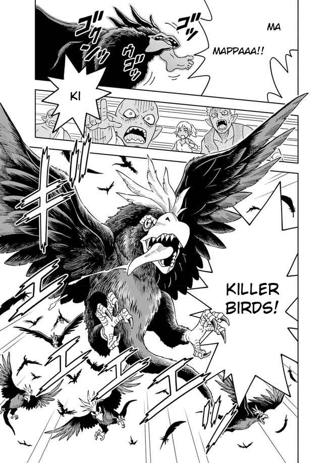 Page 1 Chapter 5.2 Doukutsu Ou kara Hajimeru Rakuen Life ~Bannou no Saikutsu Skill de Saikyou ni!?~