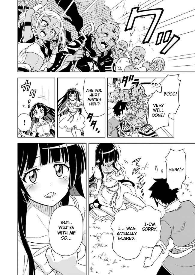 Page 13 Chapter 5.2 Doukutsu Ou kara Hajimeru Rakuen Life ~Bannou no Saikutsu Skill de Saikyou ni!?~