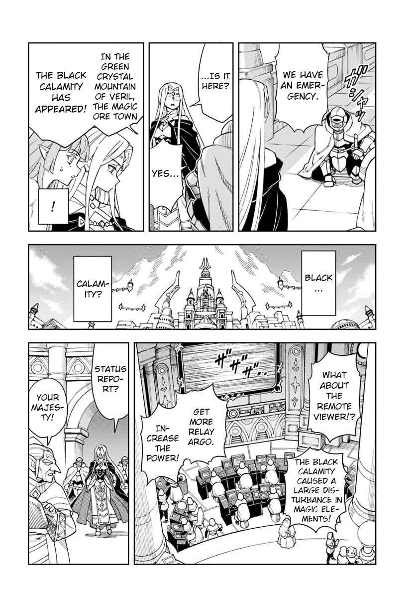 Page 1 Chapter 34.2 Doukutsu Ou kara Hajimeru Rakuen Life ~Bannou no Saikutsu Skill de Saikyou ni!?~