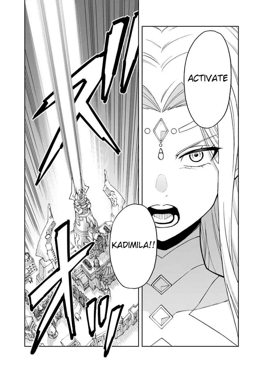 Page 10 Chapter 34.2 Doukutsu Ou kara Hajimeru Rakuen Life ~Bannou no Saikutsu Skill de Saikyou ni!?~