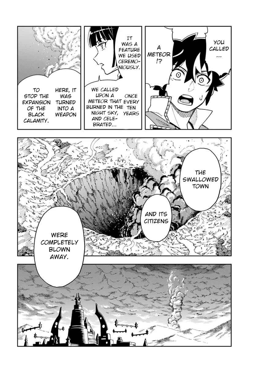 Page 13 Chapter 34.2 Doukutsu Ou kara Hajimeru Rakuen Life ~Bannou no Saikutsu Skill de Saikyou ni!?~