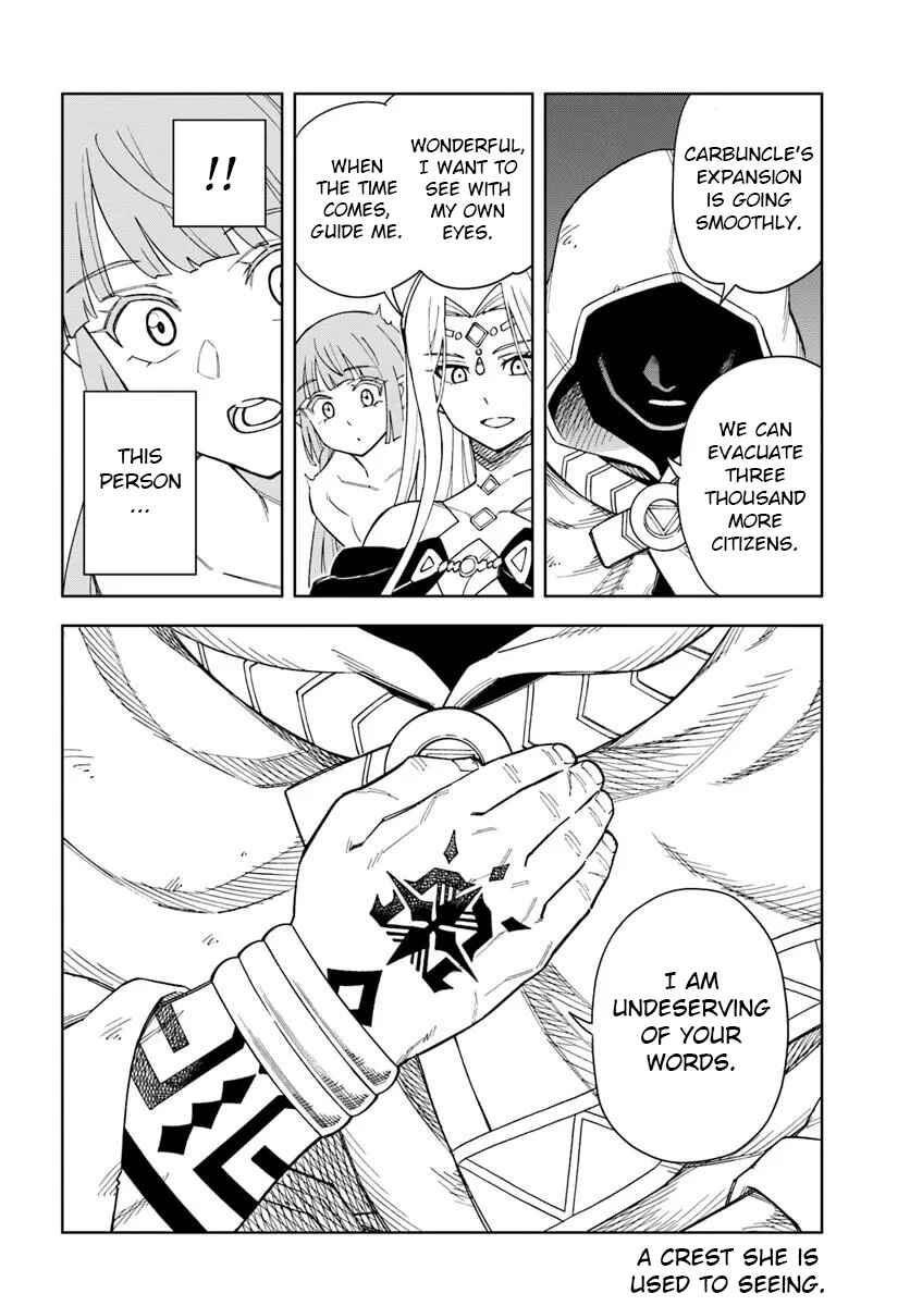 Page 15 Chapter 34.2 Doukutsu Ou kara Hajimeru Rakuen Life ~Bannou no Saikutsu Skill de Saikyou ni!?~