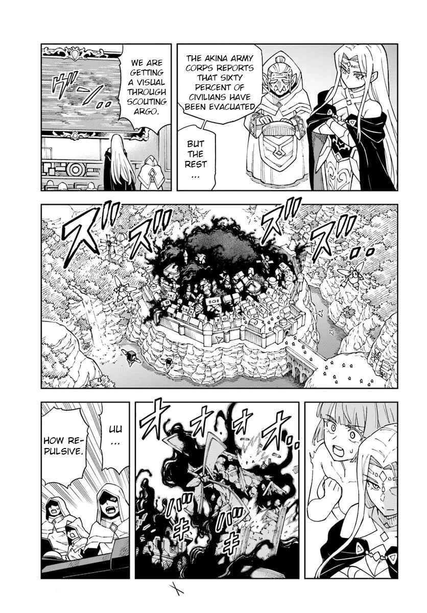 Page 2 Chapter 34.2 Doukutsu Ou kara Hajimeru Rakuen Life ~Bannou no Saikutsu Skill de Saikyou ni!?~