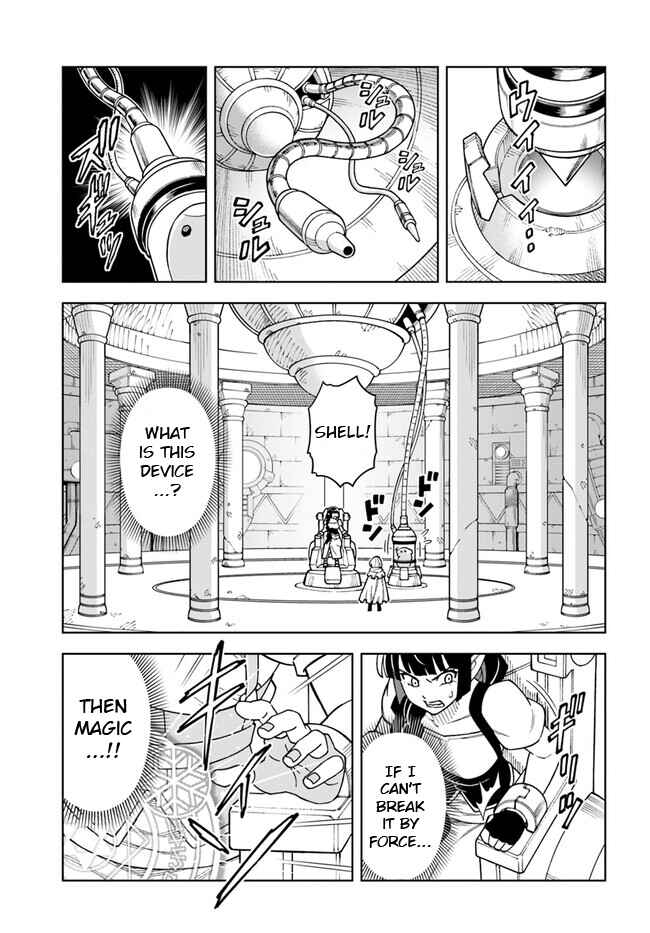 Page 1 Chapter 30.1 Doukutsu Ou kara Hajimeru Rakuen Life ~Bannou no Saikutsu Skill de Saikyou ni!?~
