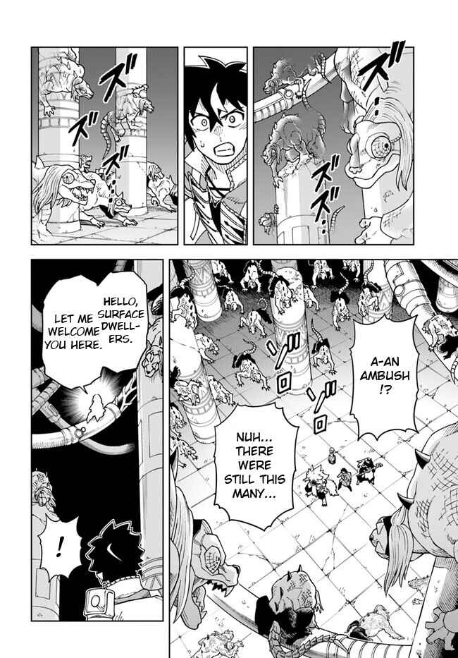 Page 10 Chapter 30.1 Doukutsu Ou kara Hajimeru Rakuen Life ~Bannou no Saikutsu Skill de Saikyou ni!?~