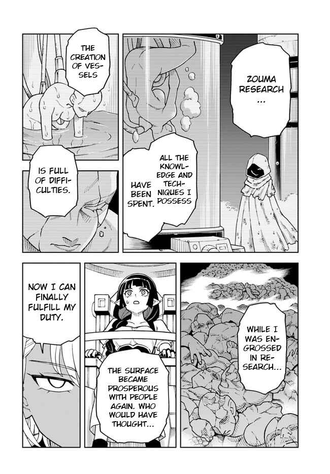 Page 4 Chapter 30.1 Doukutsu Ou kara Hajimeru Rakuen Life ~Bannou no Saikutsu Skill de Saikyou ni!?~