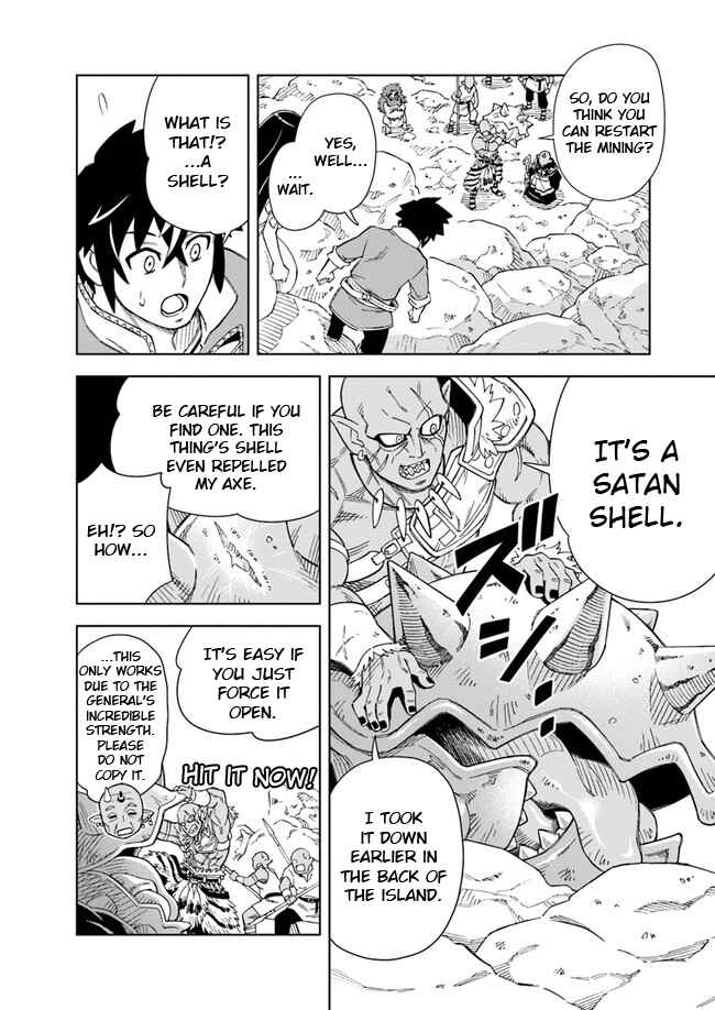 Page 12 Chapter 7.1 Doukutsu Ou kara Hajimeru Rakuen Life ~Bannou no Saikutsu Skill de Saikyou ni!?~