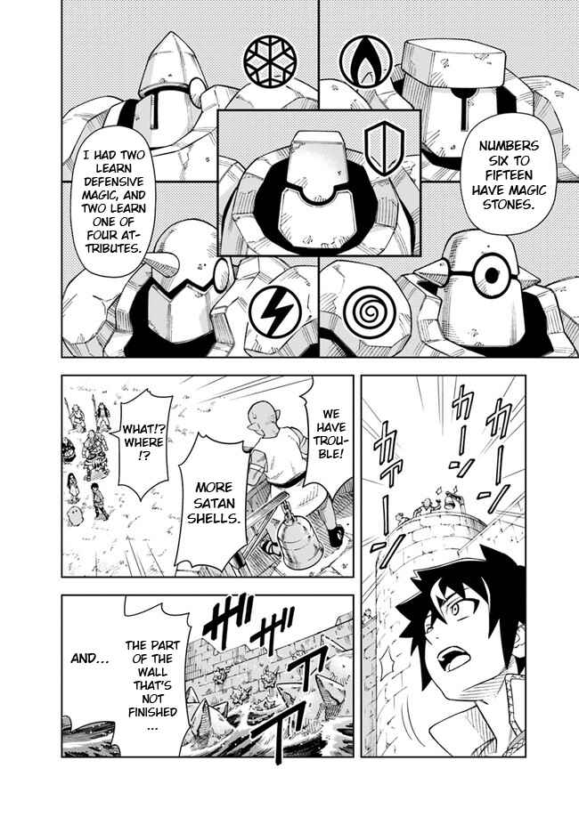 Page 15 Chapter 7.1 Doukutsu Ou kara Hajimeru Rakuen Life ~Bannou no Saikutsu Skill de Saikyou ni!?~