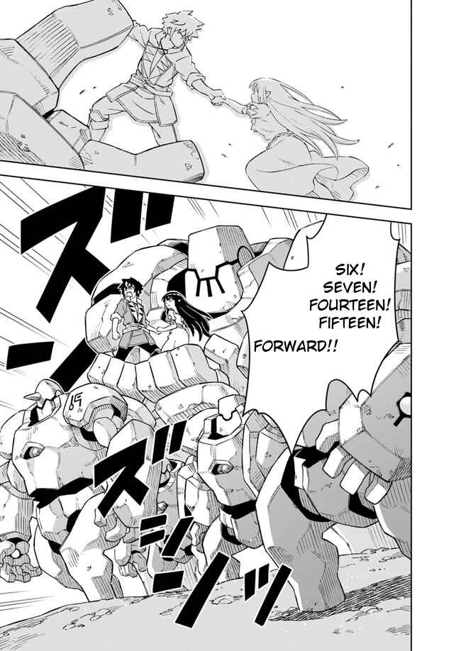 Page 18 Chapter 7.1 Doukutsu Ou kara Hajimeru Rakuen Life ~Bannou no Saikutsu Skill de Saikyou ni!?~