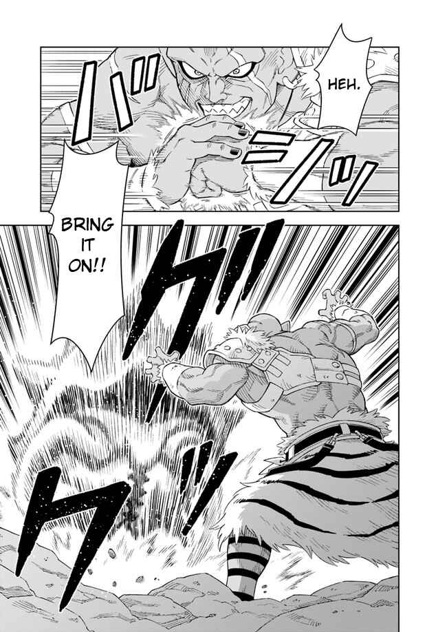 Page 3 Chapter 7.1 Doukutsu Ou kara Hajimeru Rakuen Life ~Bannou no Saikutsu Skill de Saikyou ni!?~