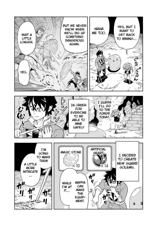 Page 5 Chapter 7.1 Doukutsu Ou kara Hajimeru Rakuen Life ~Bannou no Saikutsu Skill de Saikyou ni!?~