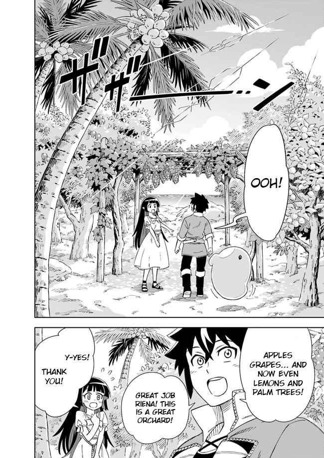 Page 8 Chapter 7.1 Doukutsu Ou kara Hajimeru Rakuen Life ~Bannou no Saikutsu Skill de Saikyou ni!?~