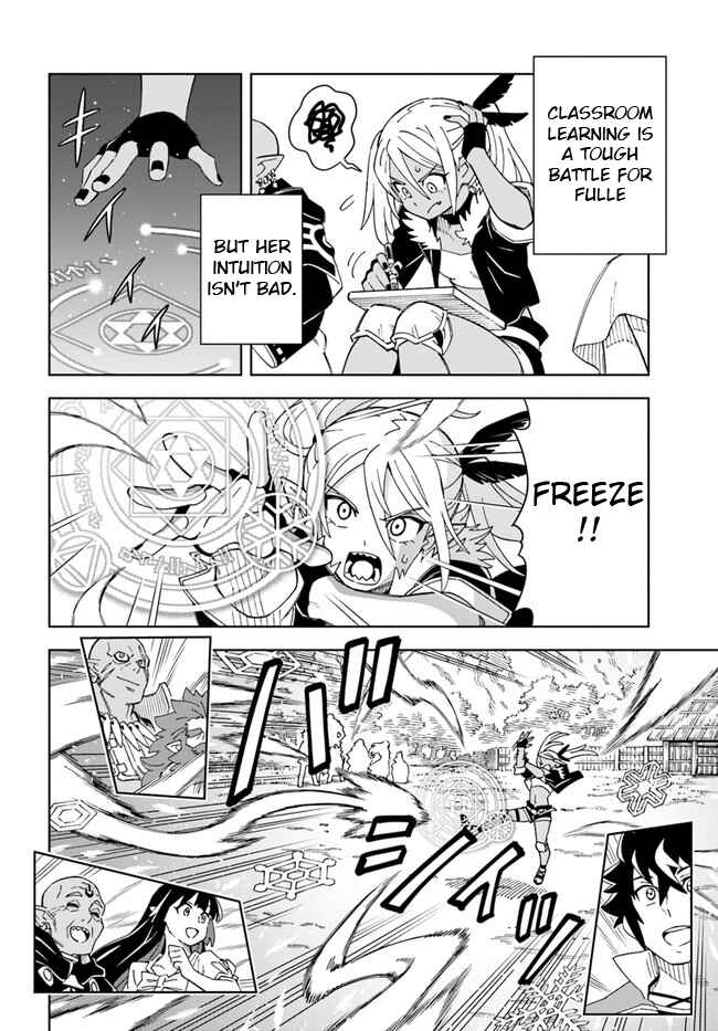 Page 10 Chapter 18.2 Doukutsu Ou kara Hajimeru Rakuen Life ~Bannou no Saikutsu Skill de Saikyou ni!?~